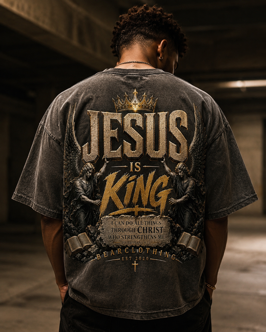 Jesus Is King Back Print Unisex Oversized faded t-shirt - Bearclothing